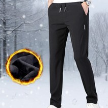 슬림핏 밴딩 기모 팬츠 트레이닝 등산 겨울 바지 방한 츄리닝