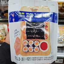 요리하다 스팸 꼬마 김밥세트 179.5g, 아이스팩 포장
