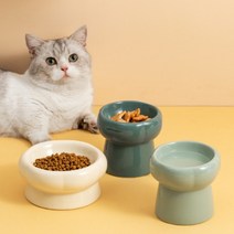 도자기 밥그릇 세라믹 식기, 아이보리, 로우