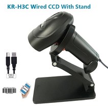 3D스캐너 KEFAR 무선 바코드 스캐너 유선 핸드 헬드 블루투스 QR PDF417 DM 코드 리더 스마트 폰 스크리안 산업용 캐드 측량 바코드스캐너, 10.Wired 1D Stand