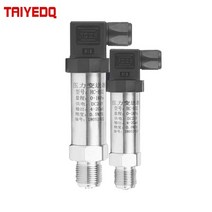 에이스토어확산 실리콘 압력 트랜스미터 물 오일 연료 압력 센서 레벨 트랜스미터 4-20 ma 출력 케이블, 06 0-0.16Mpa