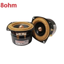 2 조각 soundhiits sq-301ssq-302ssq-303ssq-305s 홈 오디오 diy 33939 풀 레인지 스피커 유닛 자기 차폐 4ohm15w 정사각형, sq-303s 8ohm
