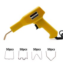 레이저 용접기 가정용핫스테이플러 플라스틱 수리 용접기 총 200 개 PVC 기계 자동차 범퍼 균열 도구, 04 Yellow No Box_02 US Plug
