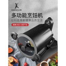 만능 회전 삼겹살 360도 통돌이 바베큐 오븐 구이기 냄비 깨볶는 기계, B