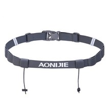 트레일러닝 베스트 조끼