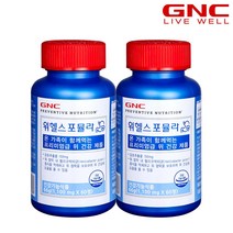 [GNC] 위헬스 포뮬라 (60정) 60일분 x2개, 단품, 단품