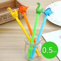 공룡 새학기 젤타입 어린이 펜 캐릭터 젤 볼펜 귀여운, 랜덤발송