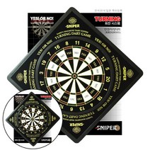 줌퍼닉 고급회전다트 중 어린이다트 아기공놀이