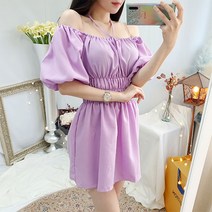 비니케이즈 러블리 홀터 오프숄더 셔링 퍼프소매 미니 원피스 3컬러