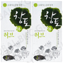 1+1 중외 창포 휴 천연염색약/창포엔/옻타지않는염색, 2개, 창포휴2호