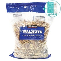 코스트코 커클랜드 미국산 호두 1.36kg + 사은품