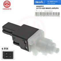 46840510 브레이크 램프 스위치 정지 백 램프 스위치 4PIN For Fiat Alfa Romeo Lancia PEUGEOT Boxer 606, 한개옵션0