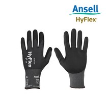 안셀 하이플렉스 11-840 장갑