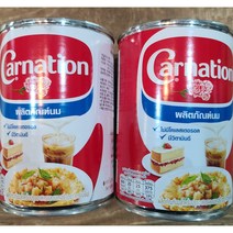 무가당 연유 카네이션 CARNATION 405g (1ea~5ea) WORLDFOOD, 405g X 5ea