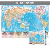 1000피스 직소퍼즐+액자세트 - 세계 지도 (액자포함), 단품, 단품