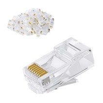 한수위 RJ45 커넥터 200개 세트 CAT 5e 8P8C 랜 플러그, 단일