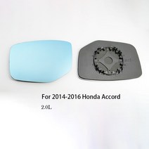 후사경 자동차보조미러 호환 TVYVIKJ-사이드 백미러 혼다 어코드 2004- 용 블루 유리 렌즈 와이드 앵글 뷰, 05 14-16 heated