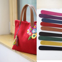 피앤큐핸들 787 천연가죽퀼트가방손잡이, 7871(블랙)