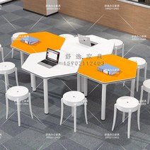 마름모책상 과학실 도서실 창의력 그룹책상 영어 모듈, 스툴 8개 싱글 테이블 4개 대각선 60cm