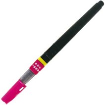 일본직발송 3. 오타케(KURETAKE) 오타케 히가시야마 공업 붓펜 졸탑 할필펜 대문자 EH20-28 B08WQC12WL, One Size, One Color