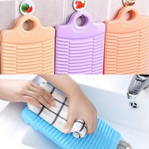 미니 손빨래 애벌 속옷 양말 빨래판