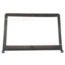 노트북 수리 부품 상단 뒷면 덮개/LCD뒷 표지/LCD전면 베젤 ASUS FX80 FX80G FX504 FX504G 노트북 쉘 노트북 표지 힌지 커버, 2Ea, B COVER