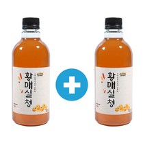 1+1 핫 황매실청 오미자청 배도라지청 생강청 국내산 3년숙성 다용도 원액, 02. 1+1 오미자청