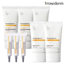 [일명 케어x차단 선크림] 트록세덤 케어 선크림 특별 패키지 (SPF50+ PA++++), 단일속성