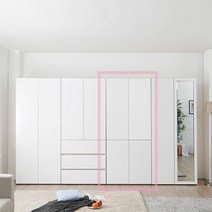 Sunshine 옷수납장 키높이 옷장 이불장 붙박이 옷장 서랍장 810, 핑크