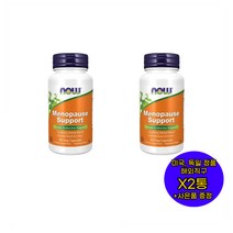 NOW Foods 메노포즈 서포트 90정X2통 나우푸드 Menopause Support 미국 직구 사은품 추가증정
