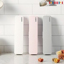 [한샘] 휴대용 칫솔살균기 3.0 USB형 칫솔통 칫솔케이스, 상세 설명 참조, 제품:한샘 0213287 칫솔살균기3.0 그레이