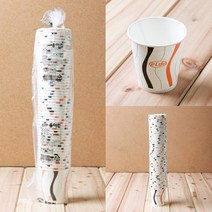 자판기종이컵 50P 자판기컵 친환경종이컵 6온스종이컵 믹스커피종이컵 커피일회용컵