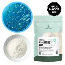 ﻿국내 제조 저분자 피쉬콜라겐 순수 100% 어류 비늘 어린 콜라겐 가루, 1팩, 500g