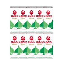 서울우유 서울멸균우유 1000ml x 10팩