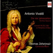 [CD] Thomas Zehetmair 비발디: 사계 협주곡 RV 253 RV 583 바다의 협주곡 (Vivaldi : Four Seasons Conc...