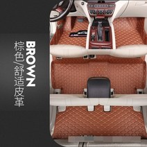 Chery Tiggo 8 5 석 자동차 매트 7 인승 Tiggo 8 편안하고 내구성있는, 갈색10