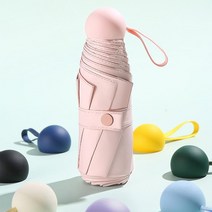 초경량 미니 마카롱 5단 암막 우산 자외선 차단 캡슐 양산 5color