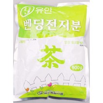 밴딩 전지분 유안 900g 전지밀 분말 식당 업소 식당용, 꿈에드림 1