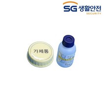 전동 송풍기형 송기마스크부속재 HM5000/4E 소독기 35400010, 1
