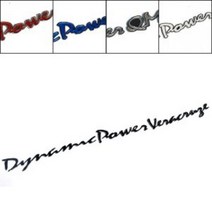 ArtX 베라크루즈 다이나믹 파워 슬로건 엠블렘/포인트 엠블럼, L, 레드+블랙