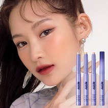 머지 소프트 터치 스틱 아이섀도우 0.9g, SS1 오버 크리스탈, 1개