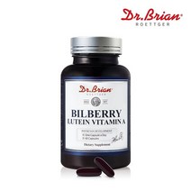 빌베리 루테인 비타민A60캡슐 2개월분 종합눈건강 빌베리추출물240mg 루테인20mg 비타민A1500IU 엄선부원료2종, 1개, 60캡슐