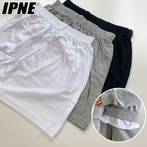 [이쁘네] (속았지? 레이어드) 1+1 페이크 스커트 허리밴딩 치마 티셔츠 베이직 심플 캐주얼