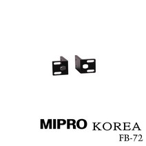 미프로 ACT 900MHz 무선 수신기 싱글 듀얼, FB-72 브라켓