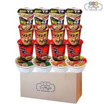 [간식팩토리] 신라면4+튀김4+너구리4+육개장2+김치2 소컵 16개, 라면세트