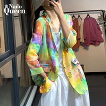 나도퀸 라이트 워터컬러 린넨 7부 블레이져 자켓