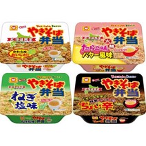 만들기 야끼소바 면 야키소바 재료 [홋카이도 한정] 도시락 4종 (소스 맛 대구 파 소금