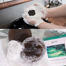 라온텐 문제성 피부 CP + MP 무자극 비누, 1개, 100g