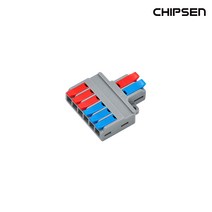(주)칩센 꽂음형 전선연결 확장 커넥터PCT-2-6W (와이드형), 1개 개당990원