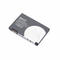 핸드폰 배터리 교체 1x710mah 2.6wh br50 br 50 배터리 motorola razr v3 v3c v3e v3m v3t v3z v3i v3im pebl u6 300, 없음